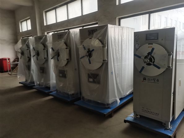 Stertek Medical Equipment Co.,ltd