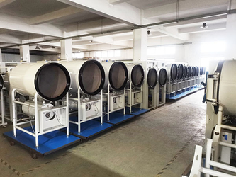 Stertek（Nanjing）Medical Equipment Co.,ltd