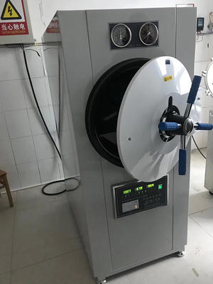 Esterilizador de escape por gravedad de 150L Autoclave de vapor horizontal cilíndrico con impresora