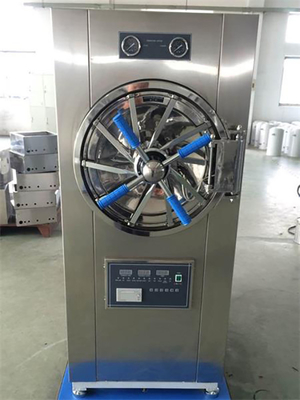 200L Stainless Steel Medical Sterilizer Machine Heavy Duty Support Customized