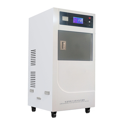 Handle Door Low Temperature Plasma Sterilizer Hospital 60L Hydrogen Peroxide Plasma Sterilization